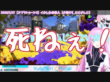 【夕陽リリ】未来人即オチ2コマシリーズまとめ