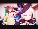 【塩パン】紫咲シオンと戌神ころねでうちで踊ろう Dancing On The Inside【MMDホロライブ】