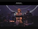 上野洋子 hide in the bush