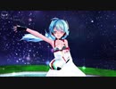 【総勢13人　光り輝く】Blue Star 【MMD-PV】