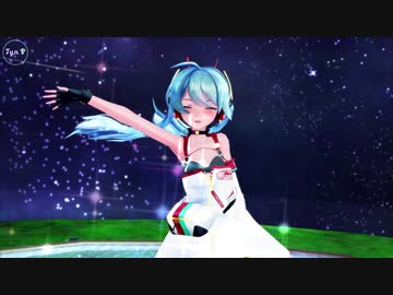 【総勢13人　光り輝く】Blue Star 【MMD-PV】