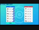 [ポケモン剣盾]少しずつ強くなっていく剣盾ランク戦Chapter8