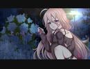 ビスカ『紫陽花』-IA