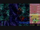 【RTA】 スーパードンキーコング2 Any% 39:05