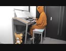 灰色と青　エレクトーンで弾いてみた