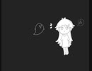 【Hayi】ヤミヤミ 歌ってみた