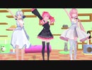 【MMD懐メロ】お姉さま3人に「私がオバさんになっても」を踊ってもらったよ【テト・ルカ・ハク】