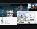 うちのクランはなかよしクラン（生放送切り抜き）