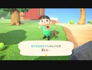 【実況プレイ動画】どうぶつたちと無人島生活！　あつまれどうぶつの森　part44