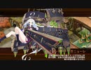 天一53話でラピュータ雑に使ってみた
