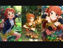 【ミリシタ】大神環「ジャングル☆パーティー」【ソロMV(ソロ歌唱編集版)】