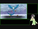 酔いどれがポケモン不思議のダンジョン　救助隊DX　をセイカさんで実況プレイ　part5