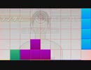 【実況】筋肉を手に入れたいテトリス99　#92