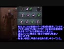 ぼっちナース（rank１）のキラー短編集   全員編12  ゴーストフェイス ３日連続投稿３日目