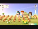 【Switch】あつまれ どうぶつの森Part46【Live】8-8