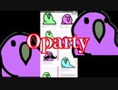 【PartyParrot】Oparty Oparrot【画像検索画面Party】【Image search screenParty】