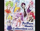 GoGo!プリパライフ　らぁらVer.