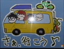 のまさんち「【ハイエース】10分でできる 車中泊 防寒 対策！by ＤＩＹ道楽」