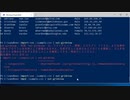 powershellでcsvを確認するコマンドを紹介します