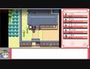 幻想人形演舞-ユメノカケラ-真エンドRTAこいしチャート　4時間54分04秒　part3/?