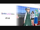 【A列車で行こう9・三津姫地方】ニコニコ鉄道三津姫支社 #1-A