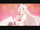 【プリコネR】リマ変身シーン【アニメ】