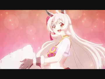 【プリコネR】リマ変身シーン【アニメ】