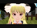 魔理沙のMMDモデルが作りたい1（WAVEFILE）