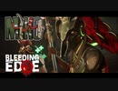 Bleeding Edgeキャラ紹介「MIKO(ミコ)」
