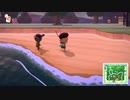 【Switch】あつまれ どうぶつの森Part48【Live】9-1