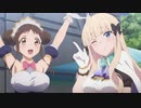 【プリコネR】サレン登場シーン【アニメ】