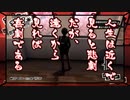 【P5R初見】人生は近くで見ると悲劇だが、遠くから見れば喜劇である。#5【飲酒実況】