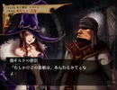 ヴィーナス＆ブレイブス~魔女と女神と滅びの予言~【ゆっくり実況】part20