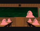 MMD　party parrot