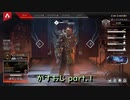 がすおじ.caustic1