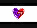 【人力まほやく】愛の唄【愛憎】