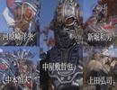 予告3「甲州快童トライ☆オンTheShortMovieずら！」