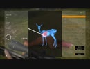 【東北きりたん】theHunter: Call of the Wild 　11狩り目【VOICEROID】