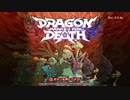 [ゆっくり実況]　も〜っと!Steamで遊ぼう　その59