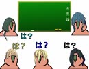 ITSUMOSENSEI3(その身で学べ)