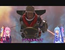 【VOICEROID実況】これって私が悪いの？？【ApexLedgends】