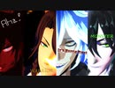 【MMDツイステ】洋楽つめ【寮長】