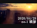 ショートサーキット出張版読み上げ動画5607