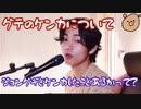 テテちゃん？armyに嘘はだめよ？♡