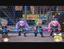 (ニンジャラ）神ゲーの予感！？先行体験プレイしてみた！！（ゆっくり実況）