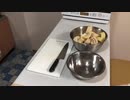 適度に適当な夕飯作り＊筍三昧＊