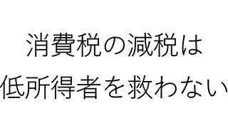頼むから俺を論破してくれpart-3