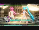 【MEGA39s】(079)　カンタレラ EXTRA EXTREME 甘美なビキニパーティー【nintendoswitch】