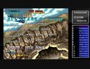 アケアカNEOGEO プレヒストリックアイル2原始島 ハイスコアモード 1億32万