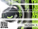 【赤塚優一・陽一】転輪聖王 -獅子咆哮-【UTAUカバー】